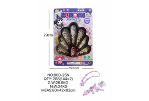 DIY Play House Girl Toy Beads Kuromi Peacock Tail