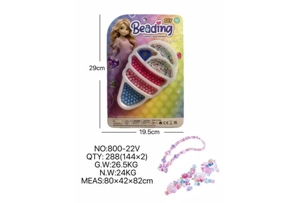 DIY playhouse girl toy beaded little girl big ice cream