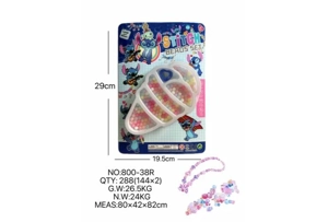 DIY playhouse girl toy bead Stitch big ice cream