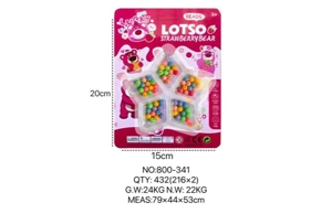 Strawberry Bear DIY Beads Five-Pointed Star