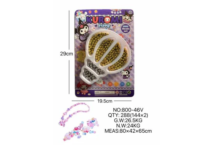 DIY Beaded Kuromi Balloon