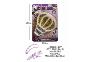 DIY Beaded Kuromi Balloon