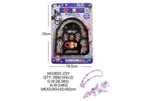 DIY Play House Girl Toy Beads Kuromi Bag