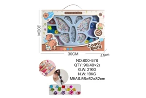 DIY Playing House Girl Toys Beaded Cartoon Hand Butterfly