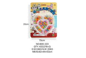 Labubu DIY Beaded Heart