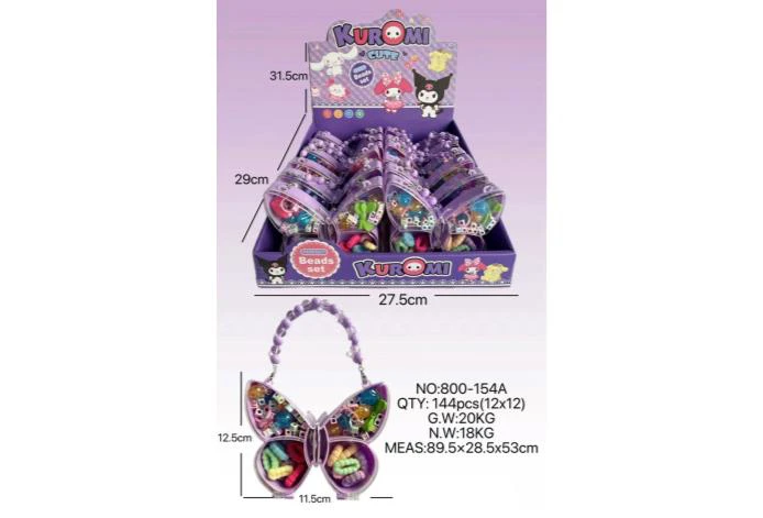 DIY Playhouse Girl Toy Beads Kuromi Butterfly (12PCS Price Per Piece)