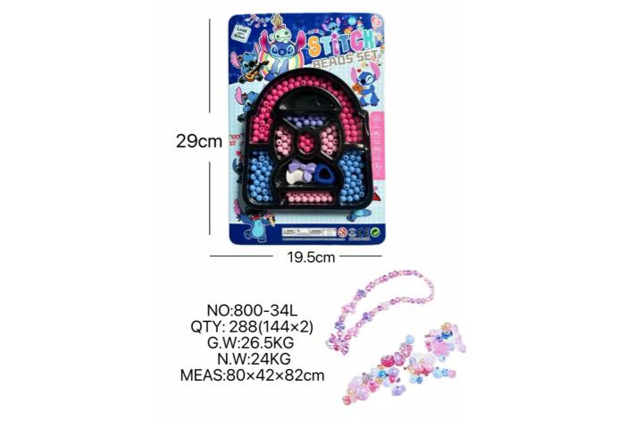 DIY pretend play girl toy bead Stitch bag