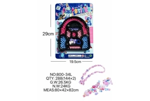 DIY pretend play girl toy bead Stitch bag