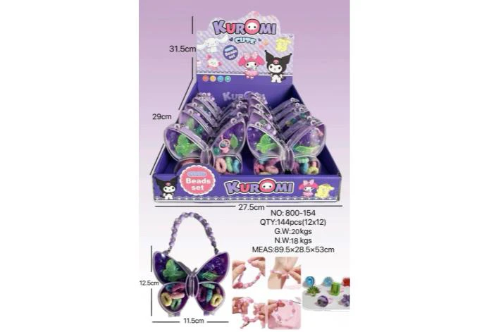 Kuromi DIY Bead Butterfly (12PCS price per piece)
