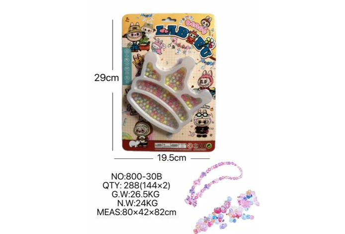 DIY Pretend Play Girl Toy Bead Pull Cloth Crown