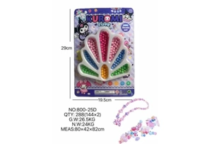 DIY Play House Girl Toy Beads Kuromi Peacock Tail