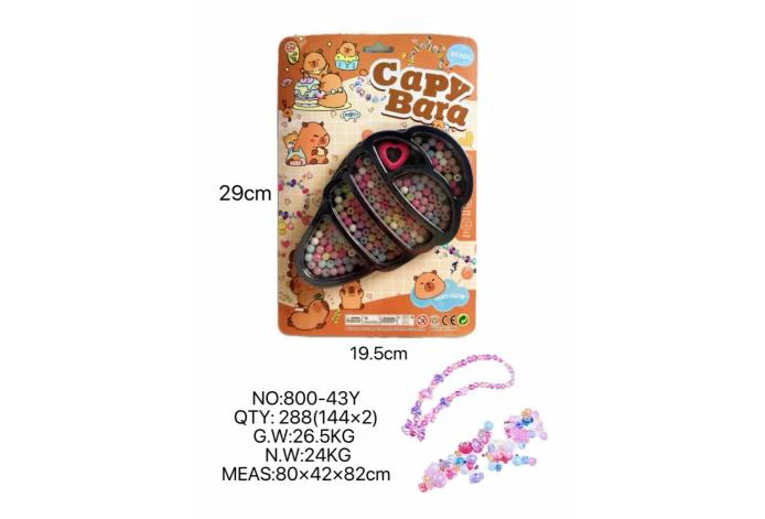 DIY pretend play girl toy beaded capybara big ice cream