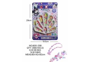 DIY Play House Girl Toy Beads Kuromi Peacock Tail