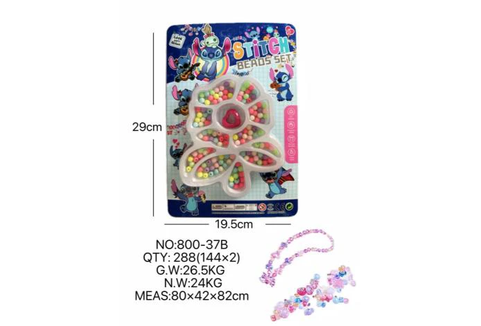 DIY playhouse girl toy bead Stitch flower