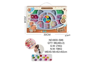 DIY Playing House Girl Toys Beaded Cartoon Hand Square