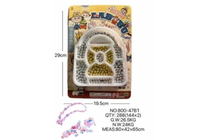 DIY Beaded Lapu Lapu Handbag