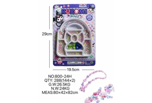 DIY Play House Girl Toy Beads Kuromi Bag