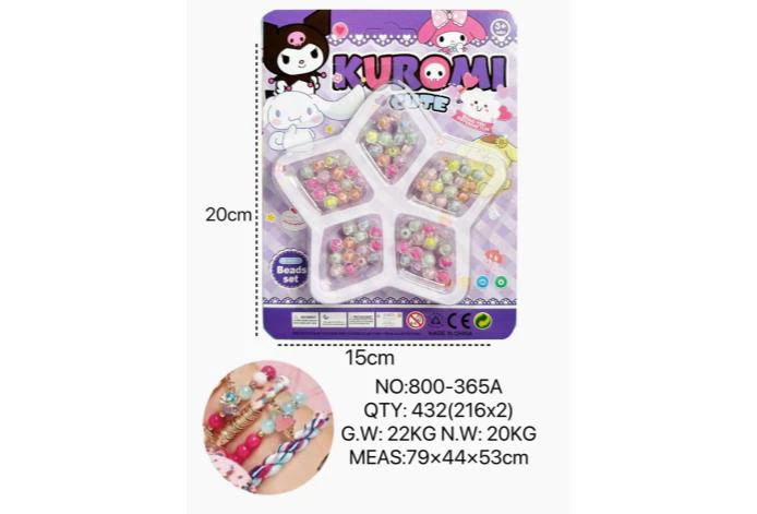 DIY Playing House Girl Toys Beaded Cartoon Hand Cat