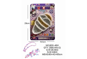 DIY Beaded Kuromi Ice Cream