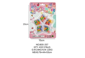 StellaLou DIY Beaded Star