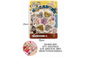 DIY Beaded Labbub Plum Blossom