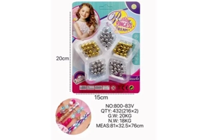 DIY Beaded Little Girl Pentagram