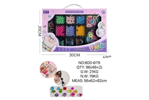 DIY Playing House Girl Toys Beaded Cartoon Hand Butterfly