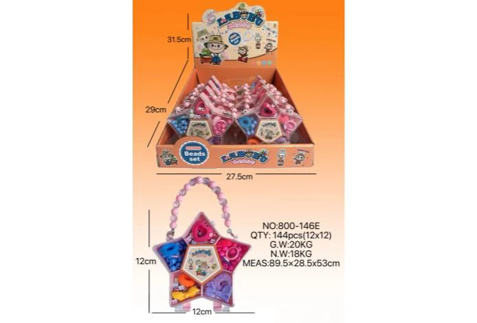DIY Playhouse Girl Toy Bead Labubu Star (12PCS, single piece price)