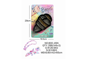 DIY Beaded Cartoon Hand Ice Cream