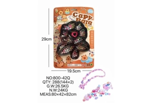 DIY pretend play girl toy beaded Capybara flower