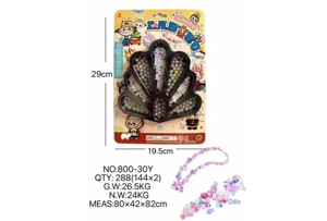 DIY Pretend Play Girl Toy Bead Pull Cloth Peacock Tail