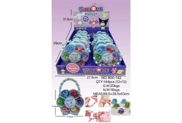 Kuromi DIY Bead Plum Blossom (12PCS price per piece)