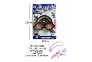 DIY pretend play girl toys beaded Stitch cloud