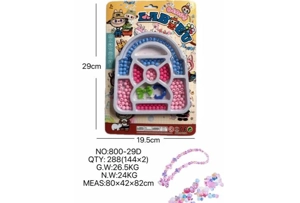 DIY pretend play girl toy beaded cloth bag