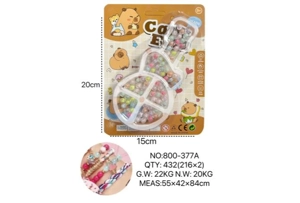 DIY Playing House Girl Toys Beaded Cartoon Capybara Square