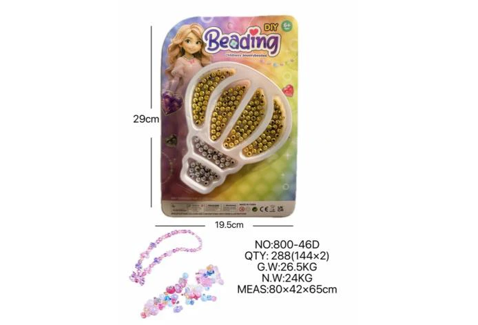 DIY Beaded Girl Balloon