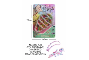 DIY pretend play girl toy beaded cartoon hand big ice cream