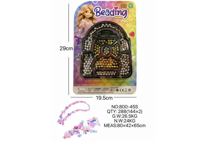 DIY Beaded Girl Handbag