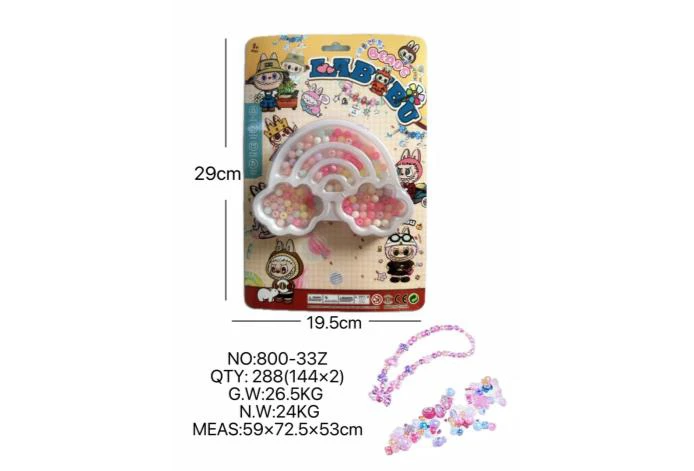 DIY play house girl toy beading rab cloth cloud