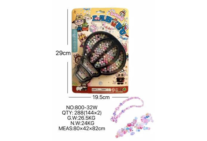 DIY play house girl toy beaded rab balloons