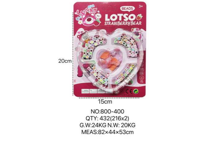 DIY Beaded Strawberry Bear