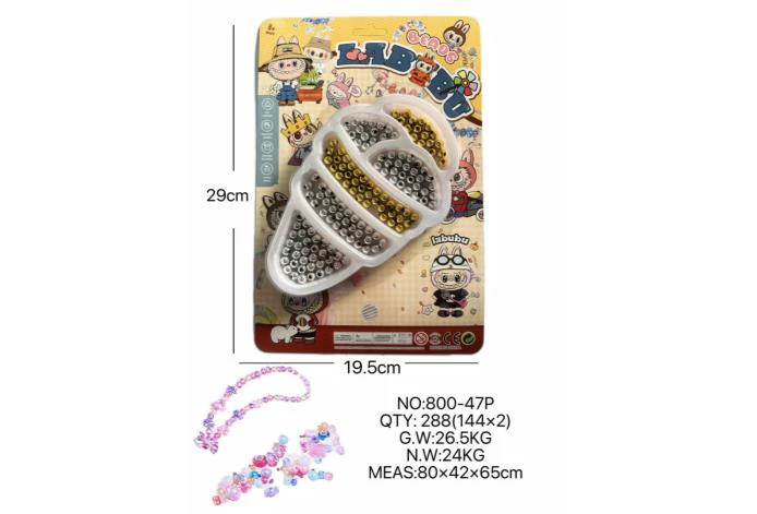 DIY Beaded Labubu Ice Cream