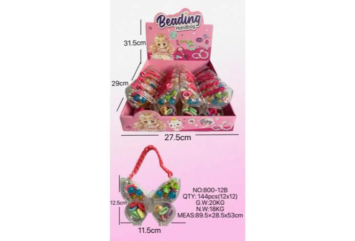 DIY pretend play girl toy beaded cartoon butterfly (price per piece for 12PCS)