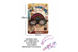 DIY play house girl toy beading rab cloth cloud