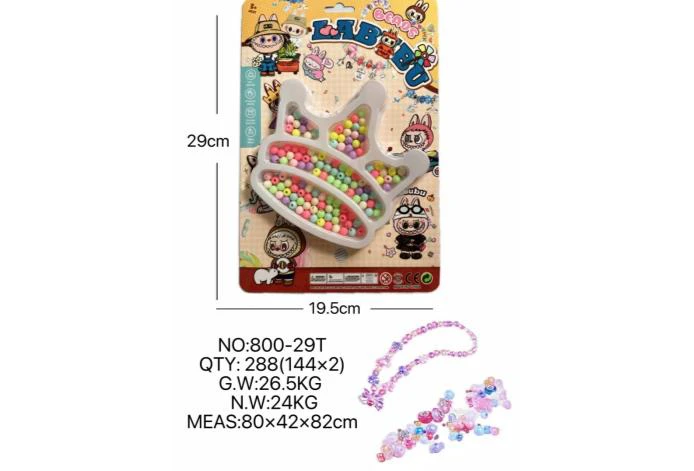 DIY Pretend Play Girl Toy Bead Pull Cloth Crown