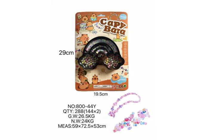 DIY Playhouse Girl Toy Beads Capybara Cloud