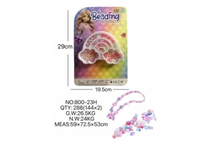 DIY playhouse girl toy beaded little girl cloud