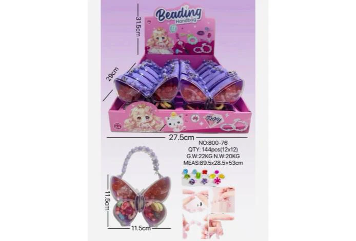 DIY Bead Butterfly (Price per 12 PCS each)