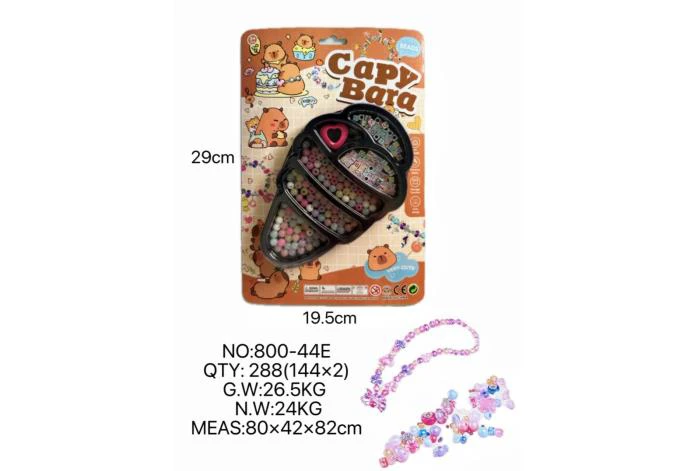 DIY pretend play girl toy beaded capybara big ice cream