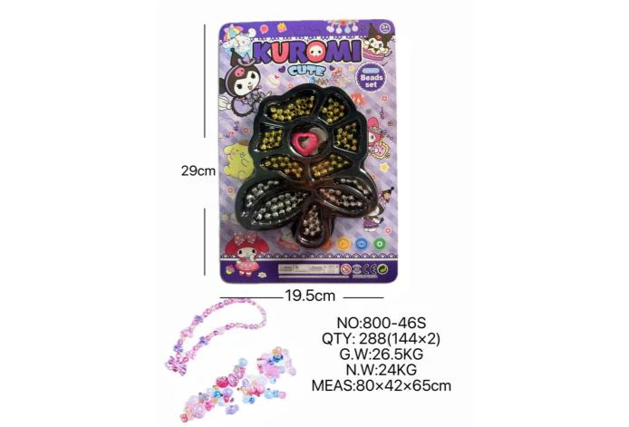 DIY Beaded Kuromi Flower